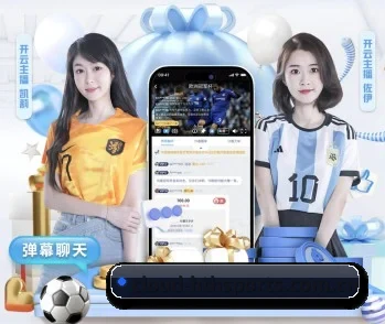 华体会体育官网的故事 - 体育资讯内容服务